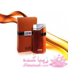 فروش ویژه ادکلن کوبیسم با قیمتی متفاوت 